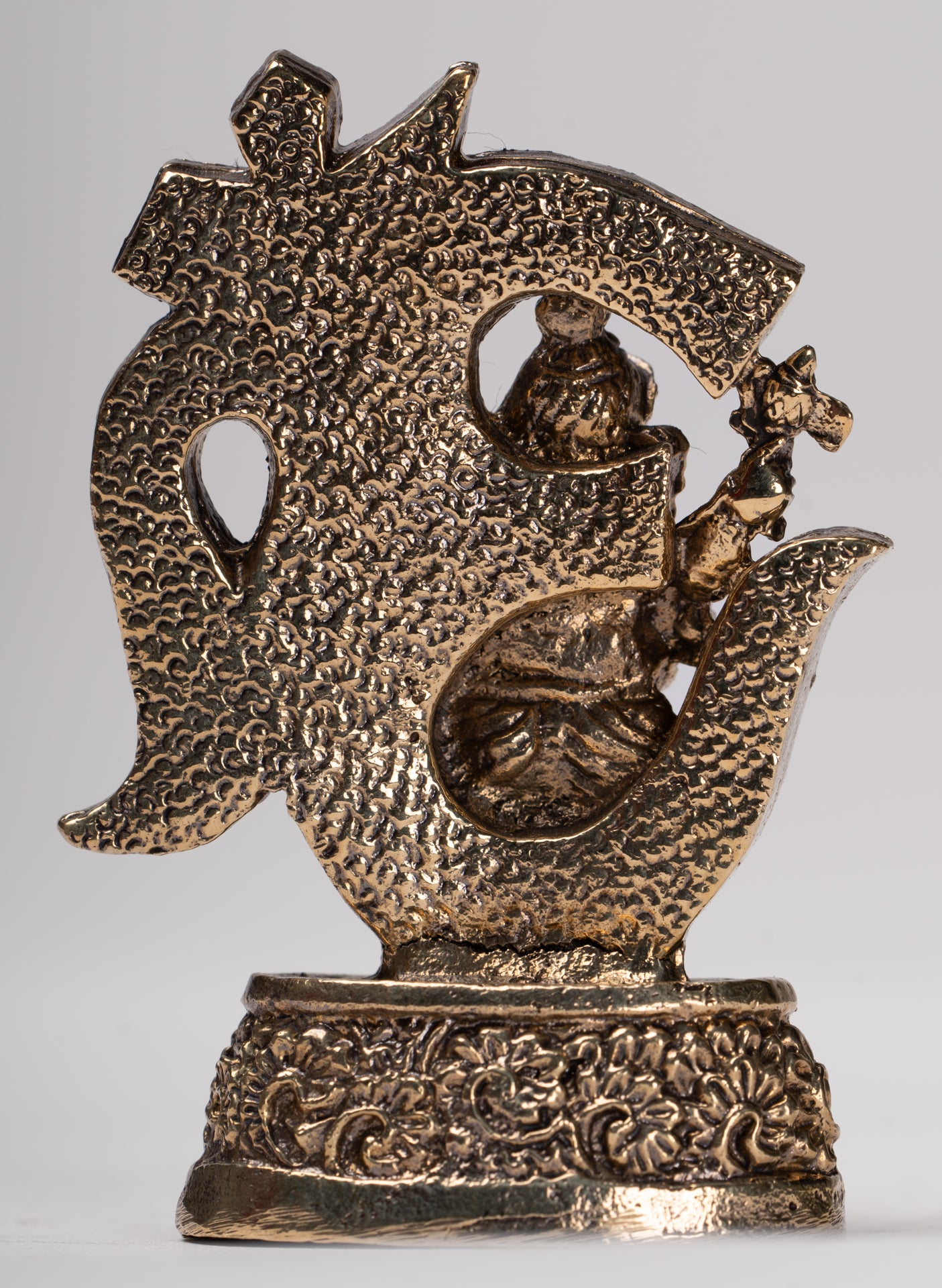 Ganesha Statue - Thailand Brass Seated Ganesh & Om Statue Amulet - 6.5cm(2.55")