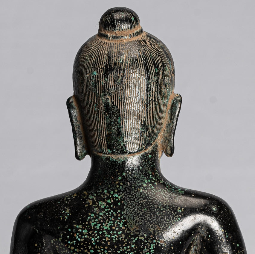 Antique Khmer Style Seated Bronze Meditation Jayavarman VII Statue - 26cm/10"