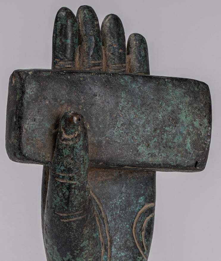 Mounted Antique Khmer Style Southeast Asia Bronze Hand & Sutra - 20cm/8"