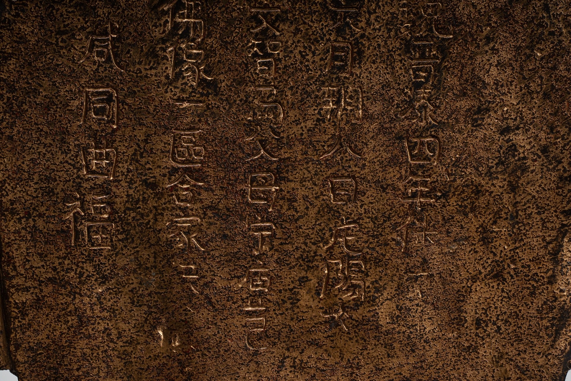 Japanese Buddha - Antique Japanese Style Meditation Amitabha Buddha Statue - 25cm/10"