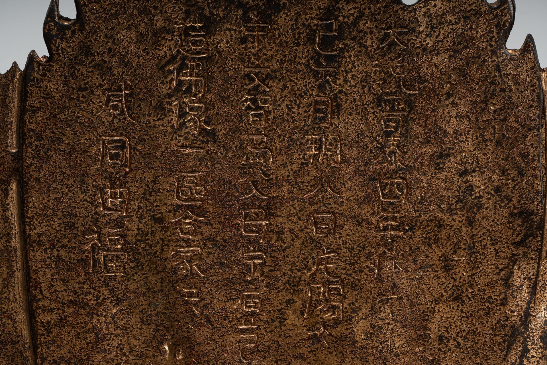 Japanese Buddha - Antique Japanese Style Meditation Amitabha Buddha Statue - 25cm/10"