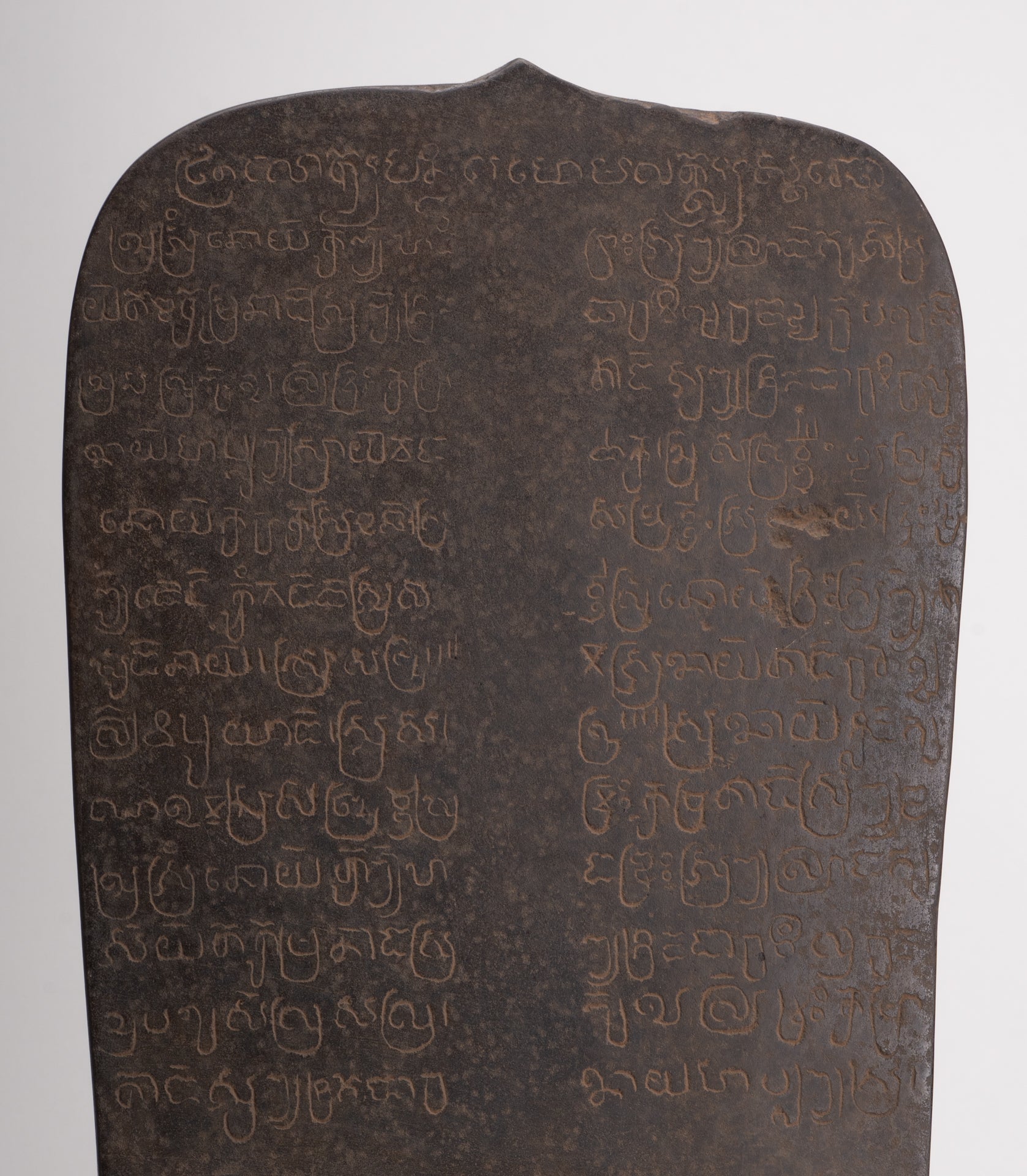 Antique khmer style sanskrit stèle, Nandi - 65cm / 26 "