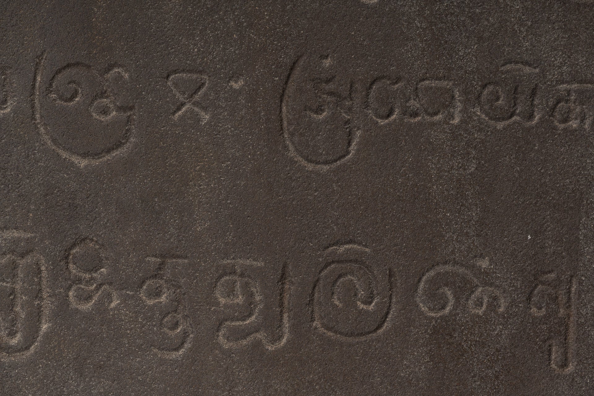 Stone Linga - Antique Khmer in stile Khmer Shanstone Shiva Linga / Lingnum & Yoni - 53cm / 21 "