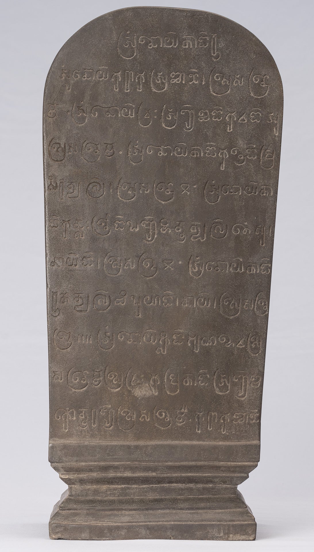 Stone Linga - Antique Khmer in stile Khmer Shanstone Shiva Linga / Lingnum & Yoni - 53cm / 21 "