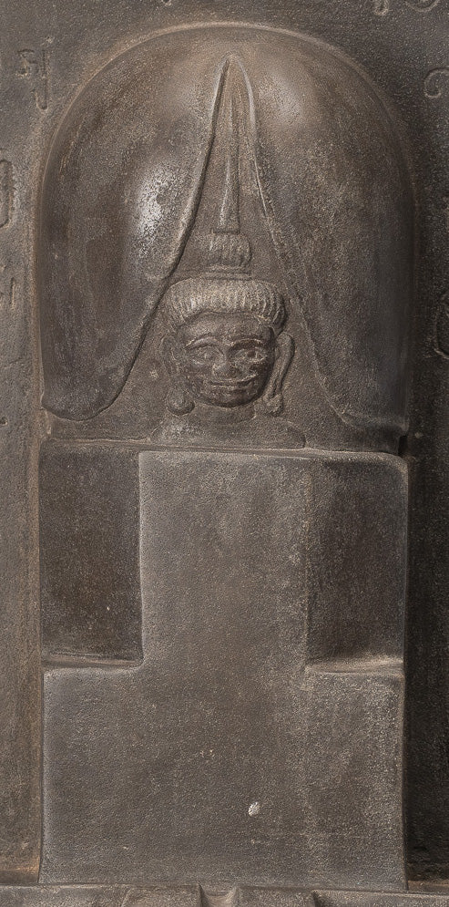 Stone Linga - Antique Khmer in stile Khmer Shanstone Shiva Linga / Lingnum & Yoni - 53cm / 21 "