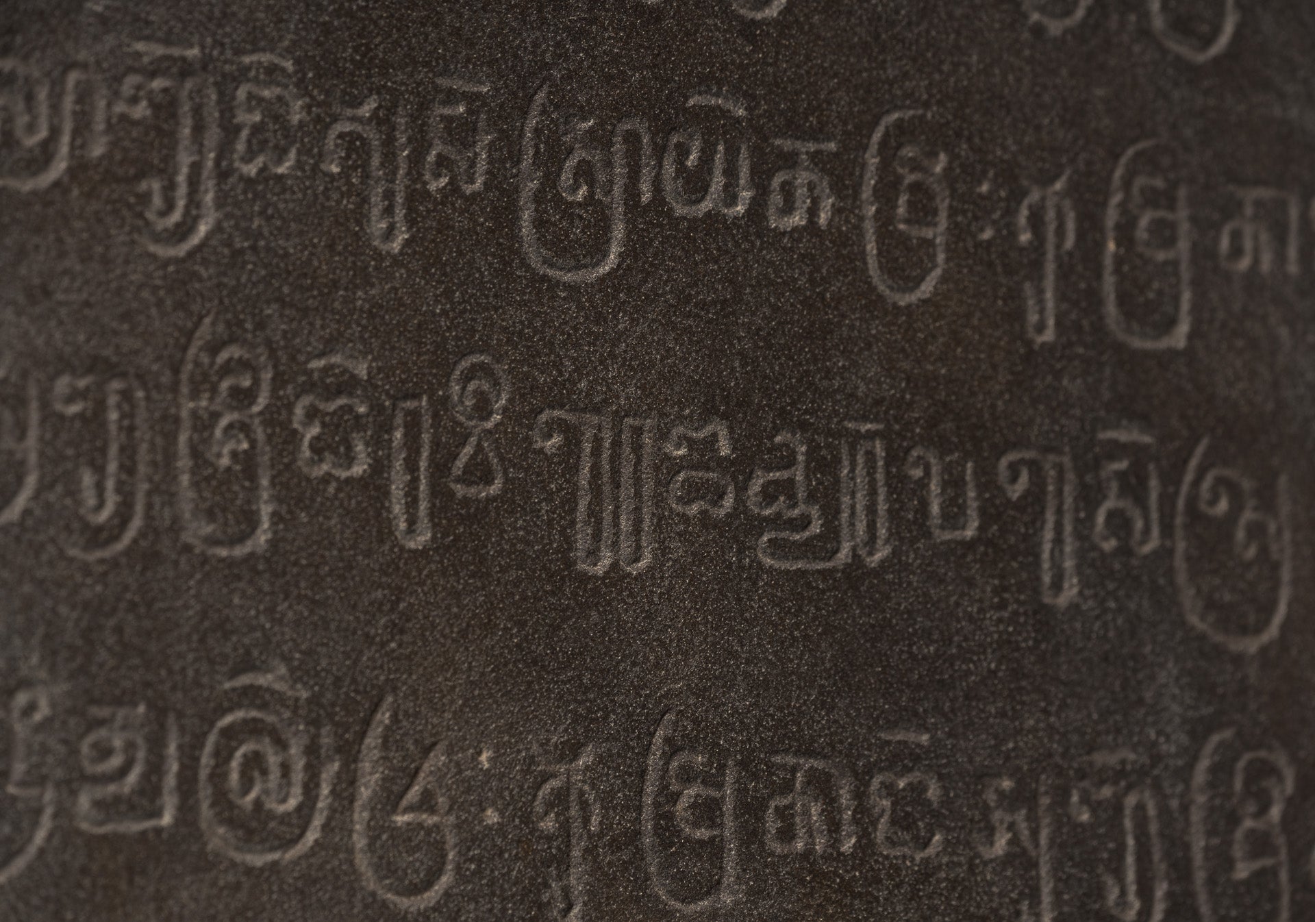 Stone Linga - Antique Khmer in stile Khmer Shanstone Shiva Linga / Lingnum & Yoni - 53cm / 21 "