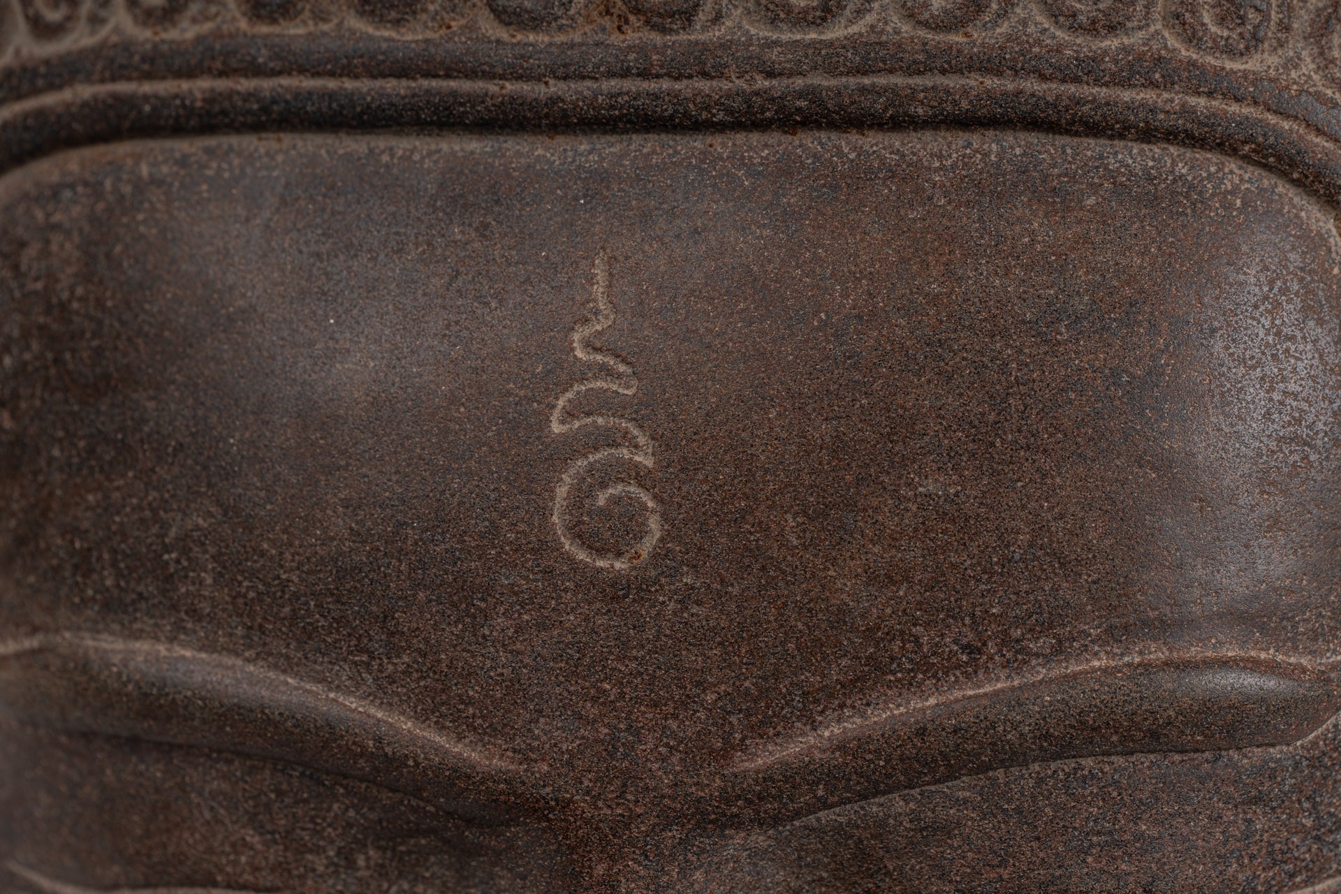 Estatua de Shiva - Estatua de cabeza de piedra marrón de estilo juvial de estilo juvial - El destructor - 52 cm/21 "