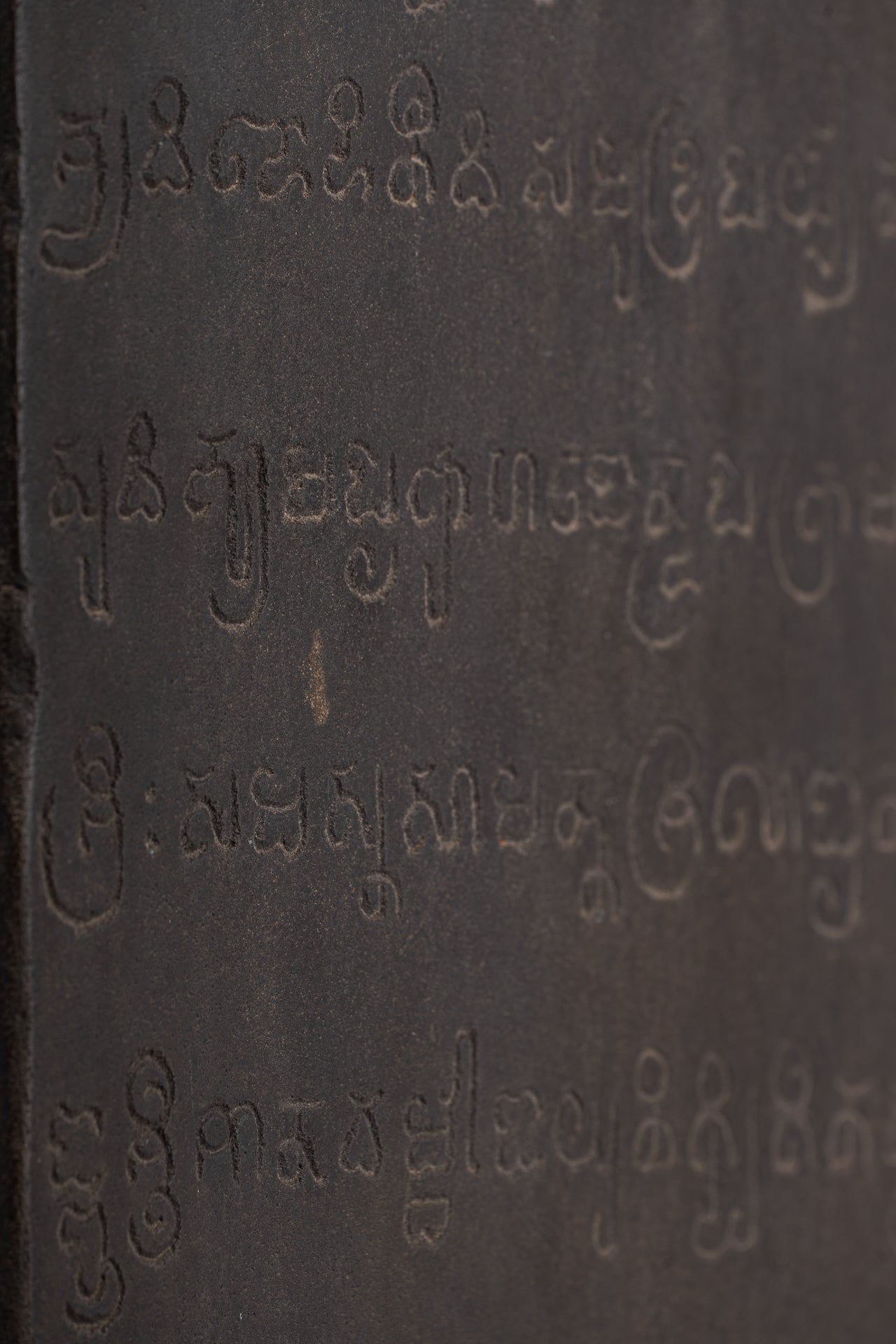 Stone Linga - Antique Khmer Style Sandstone Shiva Linga / Lingnum & Yoni - 54cm/22"