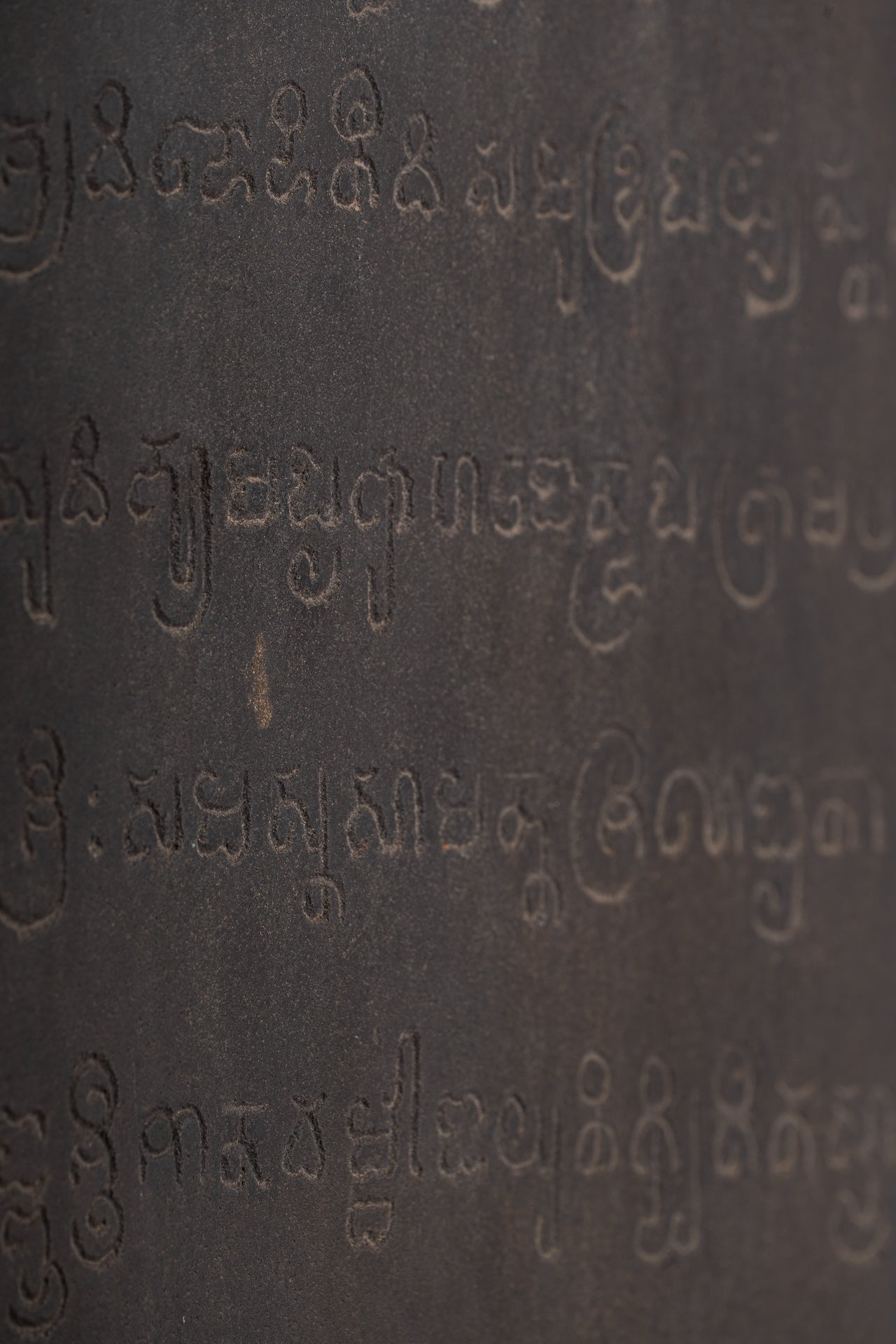 Stone Linga - Antique Khmer Style Sandstone Shiva Linga / Lingnum & Yoni - 54cm/22"