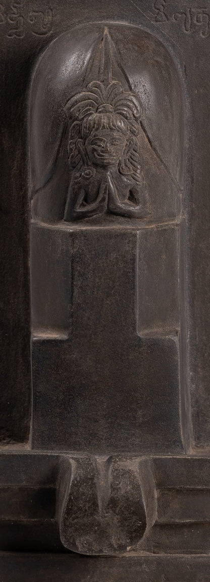 Stone Linga - Antique Khmer Style Sandstone Shiva Linga / Lingnum & Yoni - 54cm/22"