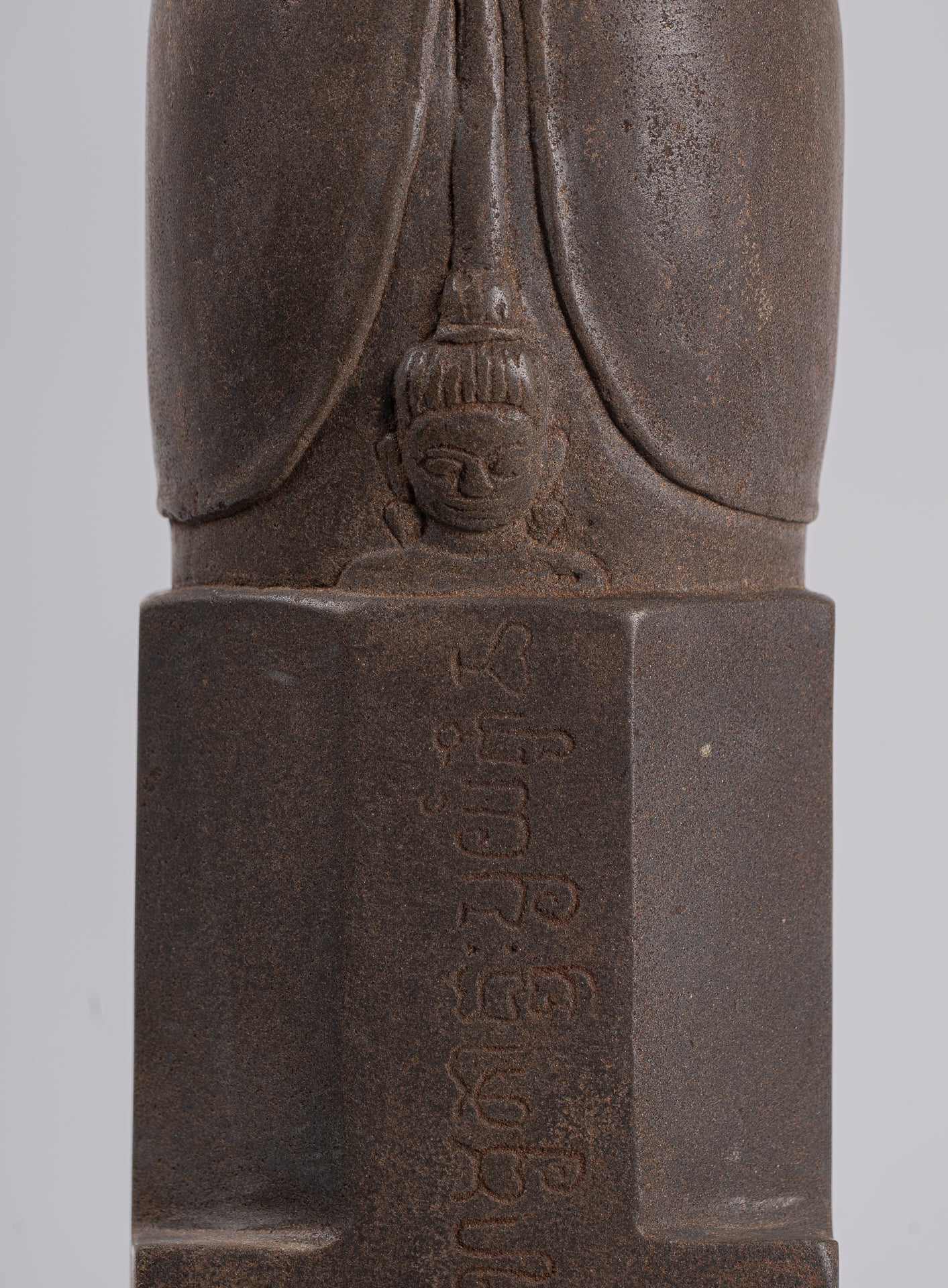 Antique Khmer Style Stone Lakshmi Mukhalinga Linga / Lingnum & Yoni - 45cm/18"