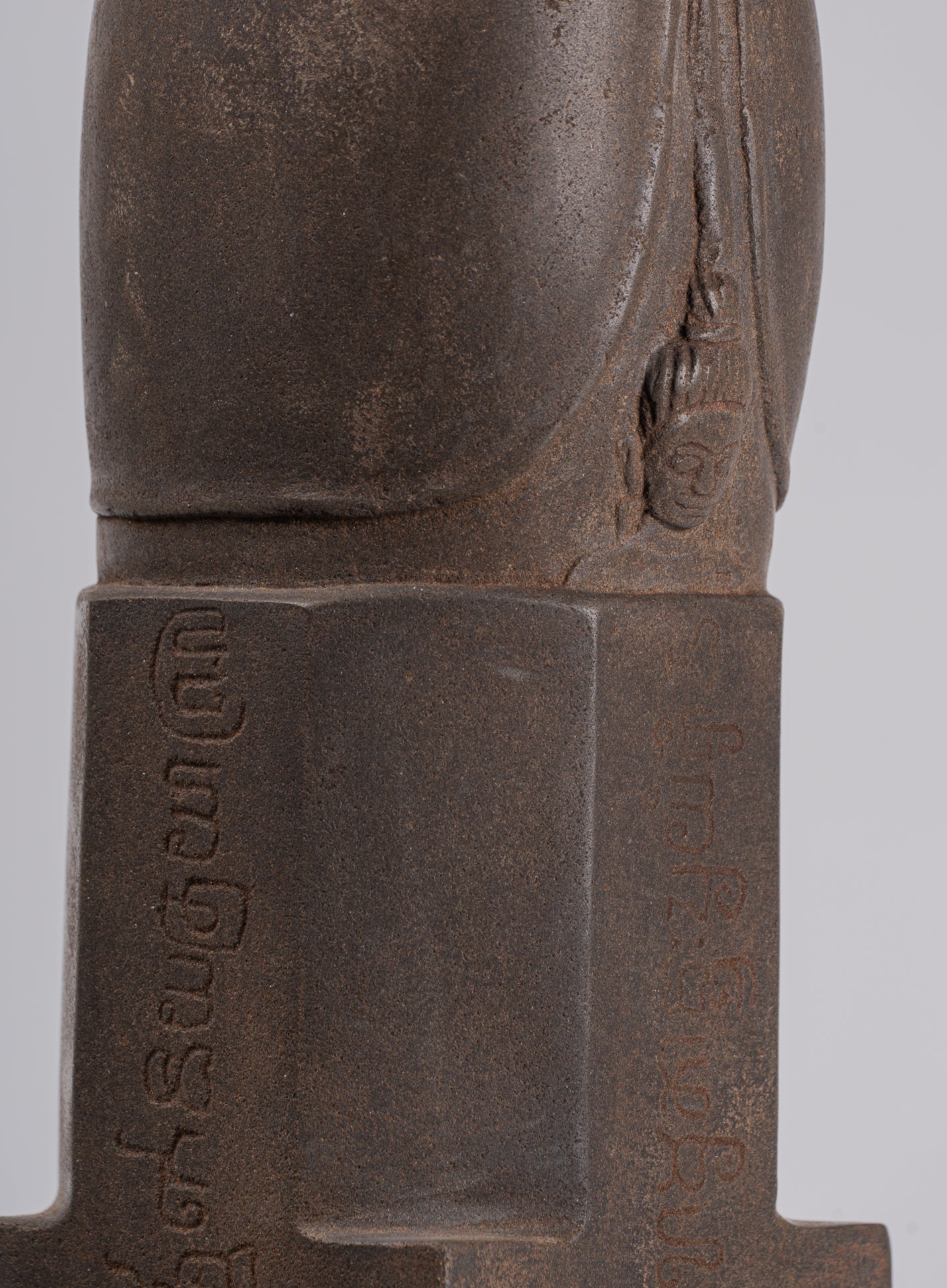 Antique Khmer Style Stone Lakshmi Mukhalinga Linga / Lingnum & Yoni - 45cm/18"