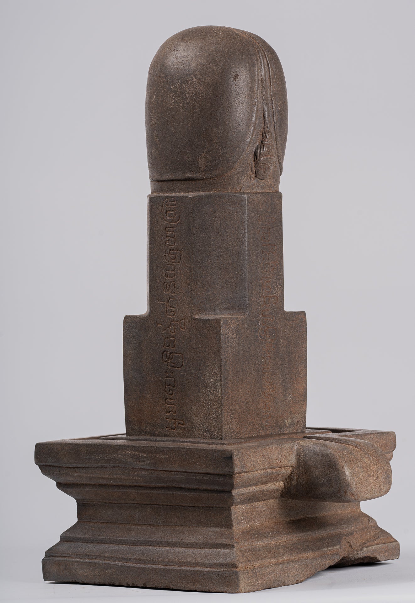 Antique Khmer Style Stone Lakshmi Mukhalinga Linga / Lingnum & Yoni - 45cm/18"