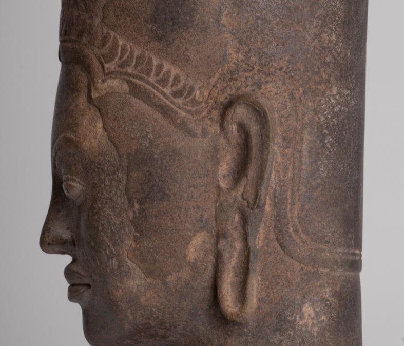 HariHara Statue - Antique Phnom Da Style Stone Khmer Hari Hara or Vishnu & Shiva Head - 43cm/17"