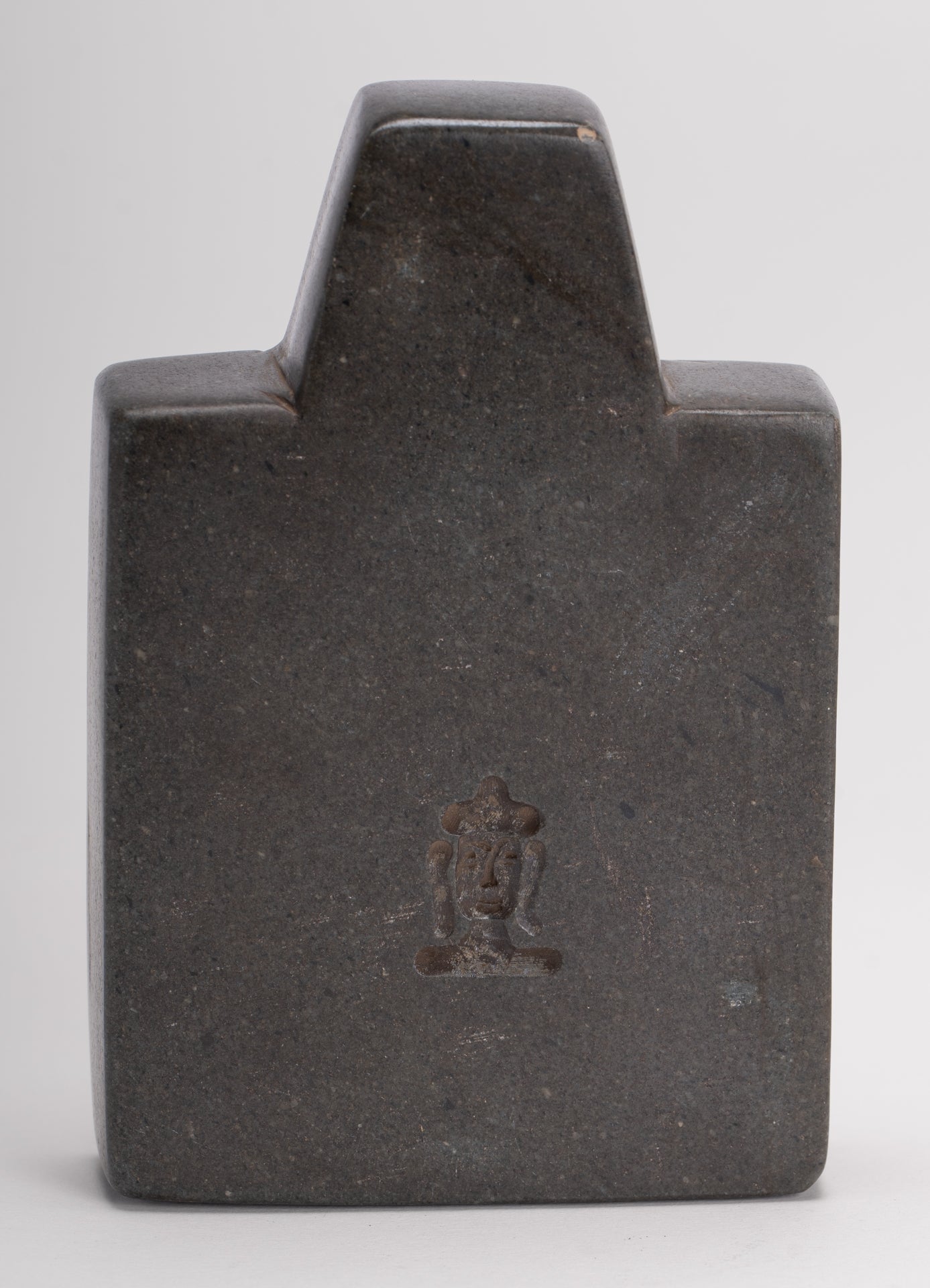 Linga Statue - Antique Khmer Style Two Piece Stone Linga / Lingnum & Yoni - 12cm/5"