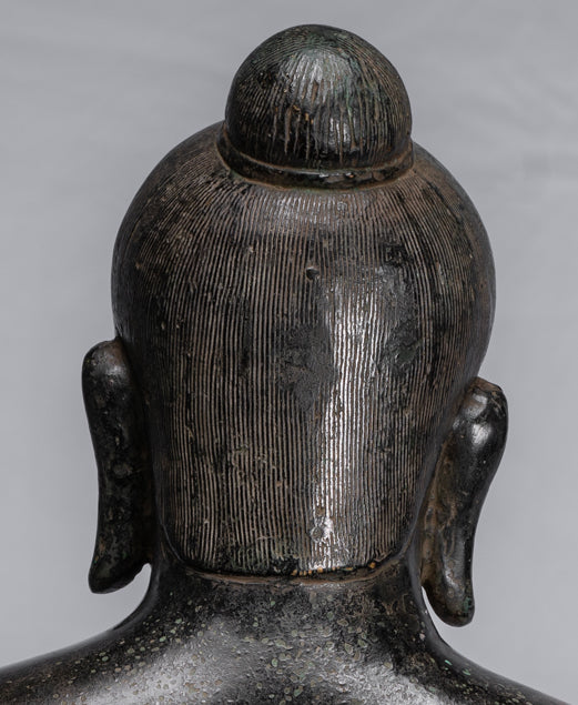 Antique Khmer Style Seated Bronze Meditation Jayavarman VII Statue - 42cm/17"