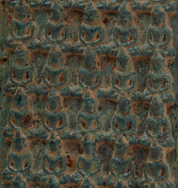 Votive Panel - Antique Khmer Style Bronze Meditation Buddha Votive Panel - 20cm/8"