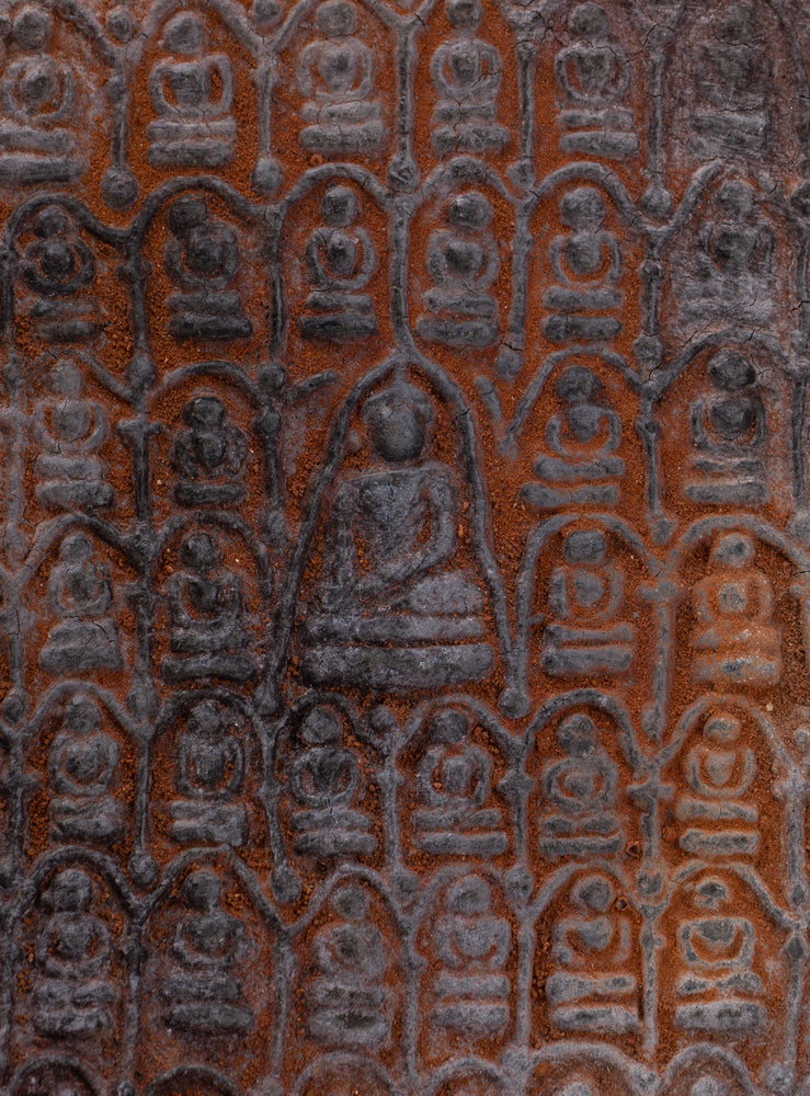 Votive Panel - Antique Thai Style Bronze Meditation Buddha Votive Panel - 15cm/6"