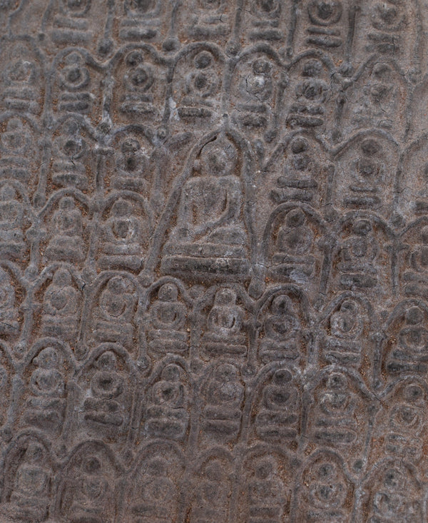 Votive Panel - Antique Thai Style Bronze Meditation Buddha Votive Panel - 15cm/6&quot;