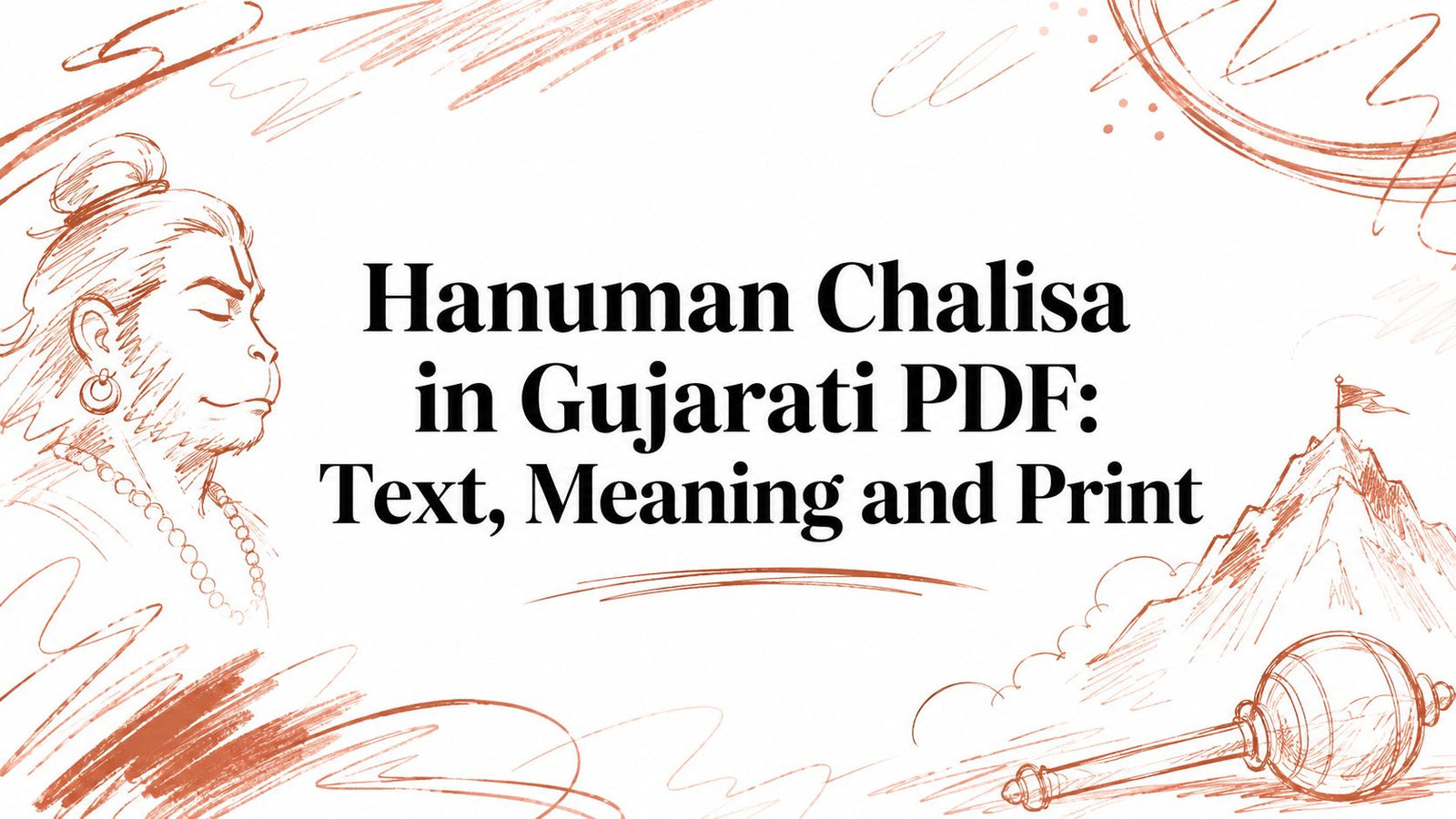 Hanuman Chalisa in Gujarati PDF: Text, Meaning and Print