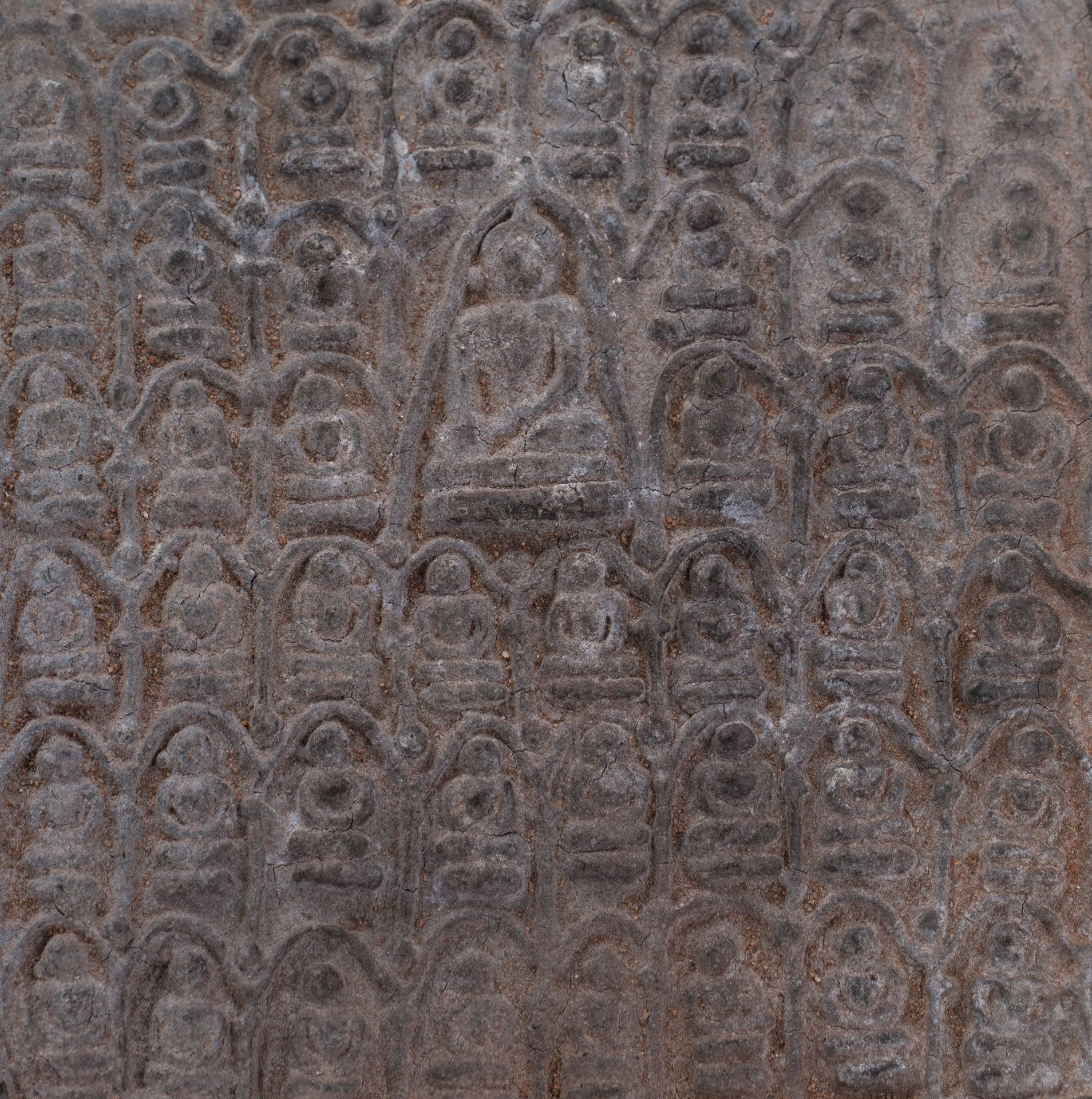 Votive Panel - Antique Thai Style Bronze Meditation Buddha Votive Panel - 15cm/6"