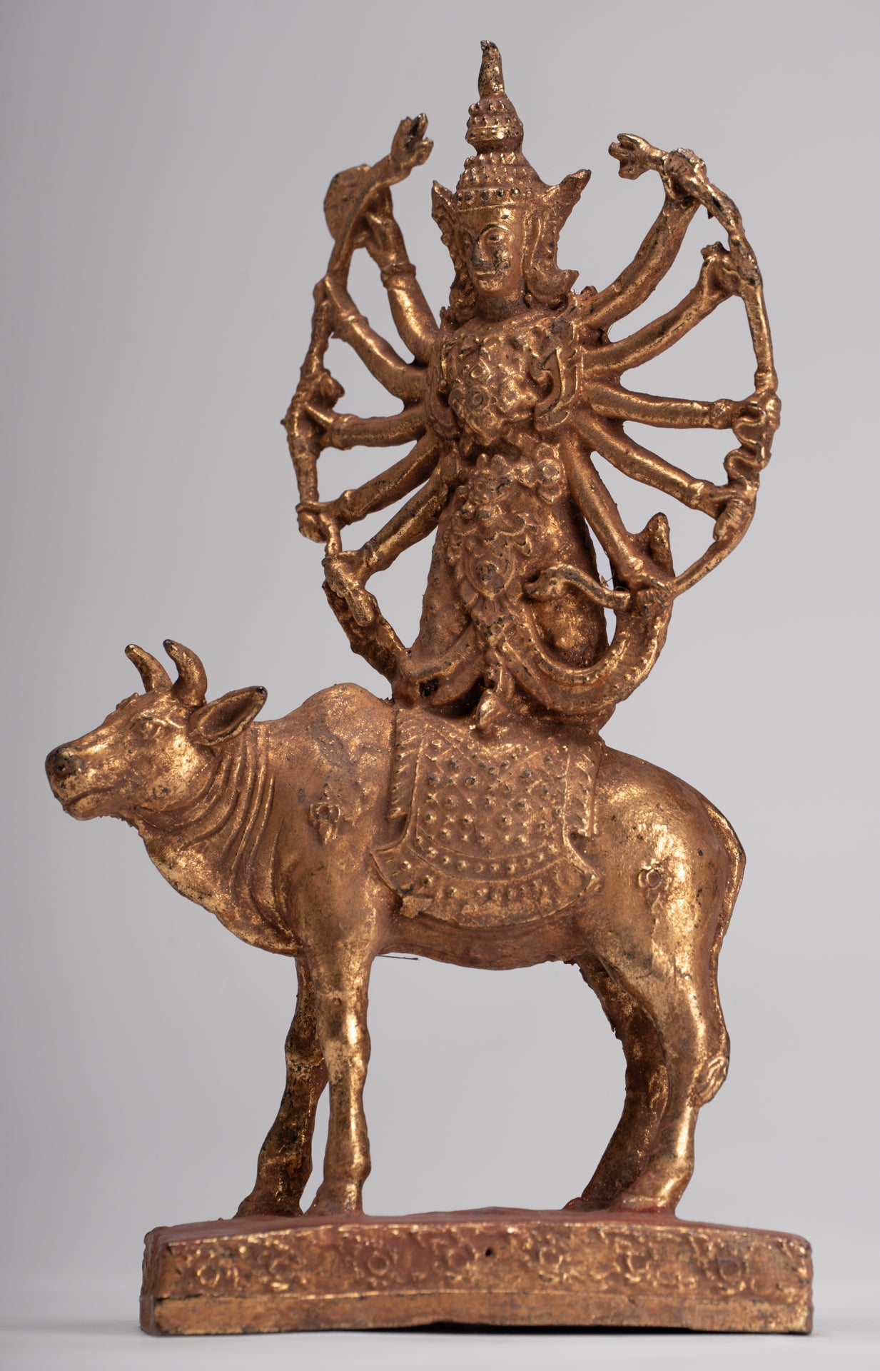 Shiva and Nandi - Antique Thai Style Rattanakosin Shiva and Nandi Statue - 19.5cm/8"