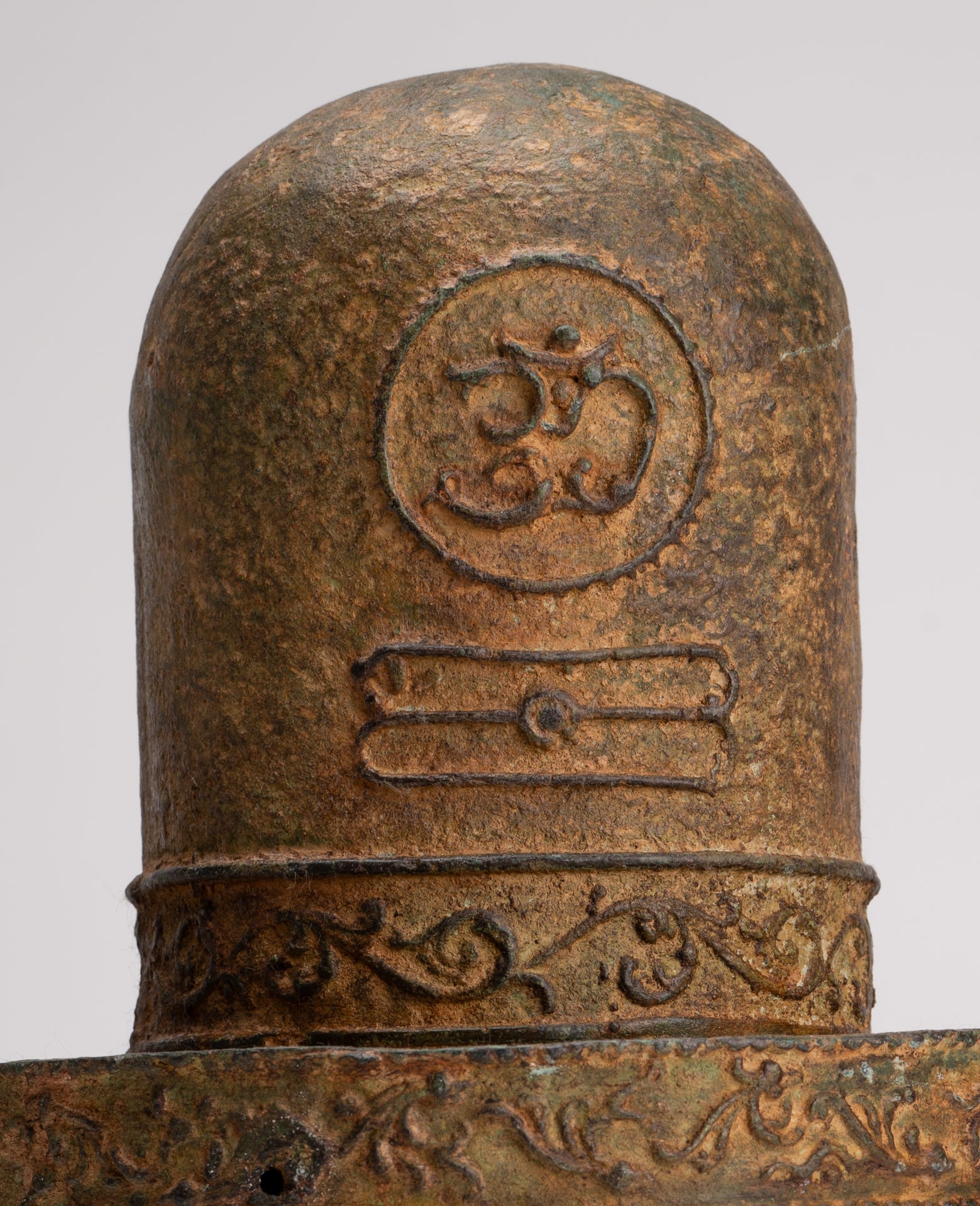 Linga - Antique Indian Style South Asia Bronze Shiva Linga / Lingnum & Yoni - 26cm/10"