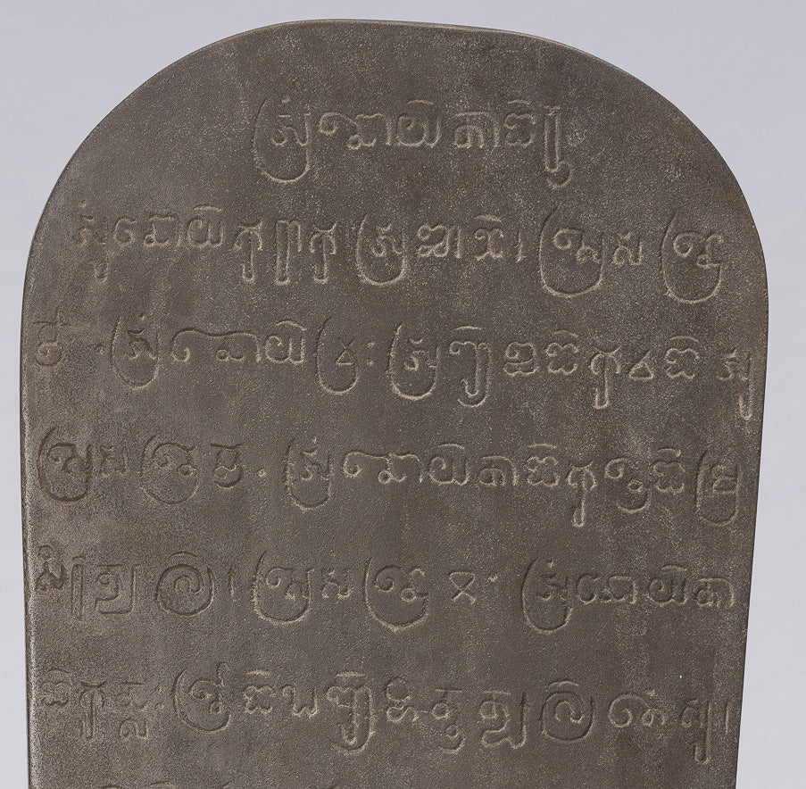 Stone Linga-Antique Khmer Style Sandstone Shiva Linga / Lingnum & Yoni-53cm/21 "