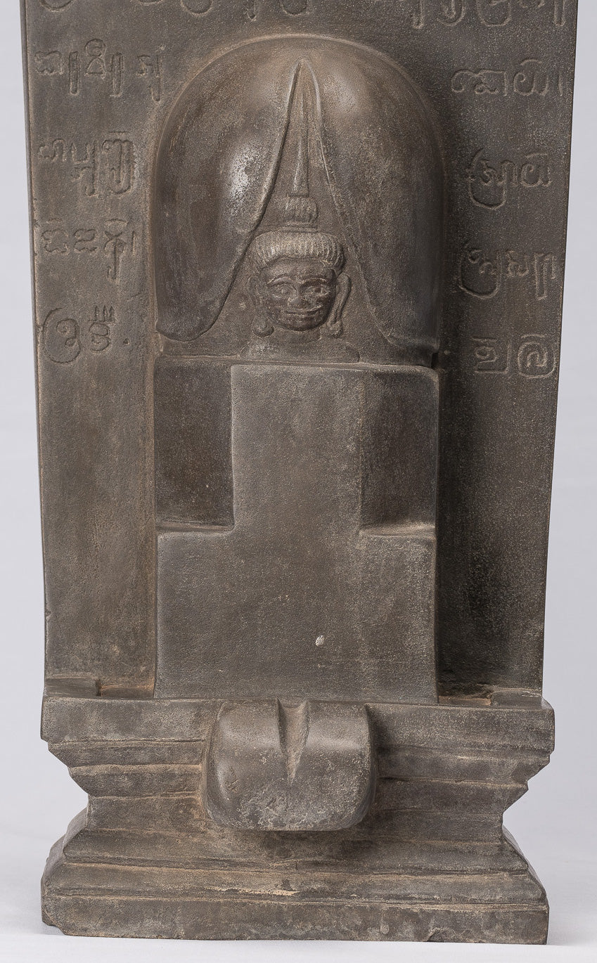 Stone Linga-Antique Khmer Style Sandstone Shiva Linga / Lingnum & Yoni-53cm/21 "