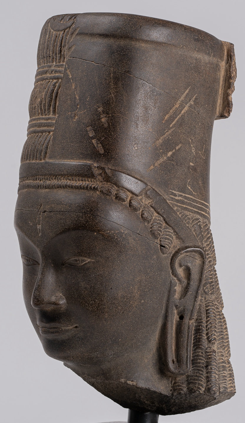 Vishnu Statue - Antique Phnom Da Style Stone Khmer Hari Hara or Vishnu & Shiva Head - 44cm/18"
