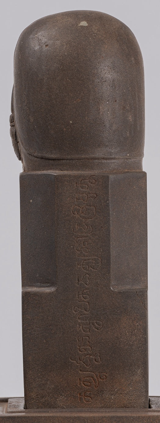 Antique Khmer Style Stone Lakshmi Mukhalinga Linga / Lingnum & Yoni - 45cm/18"