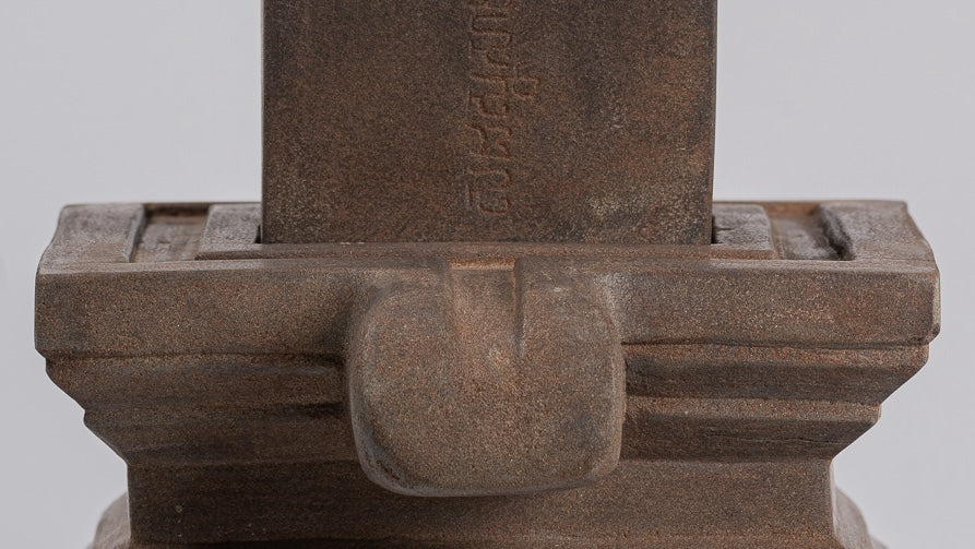 Antique Khmer Style Stone Lakshmi Mukhalinga Linga / Lingnum & Yoni - 45cm/18"