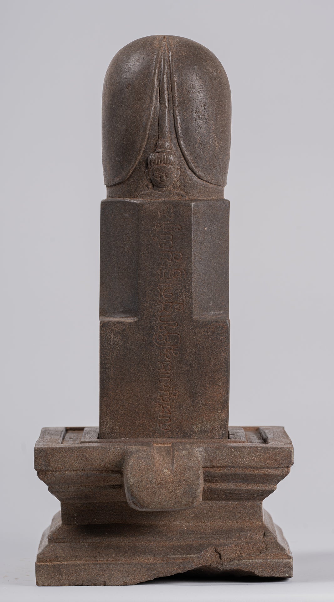 Antique Khmer Style Stone Lakshmi Mukhalinga Linga / Lingnum & Yoni - 45cm/18"