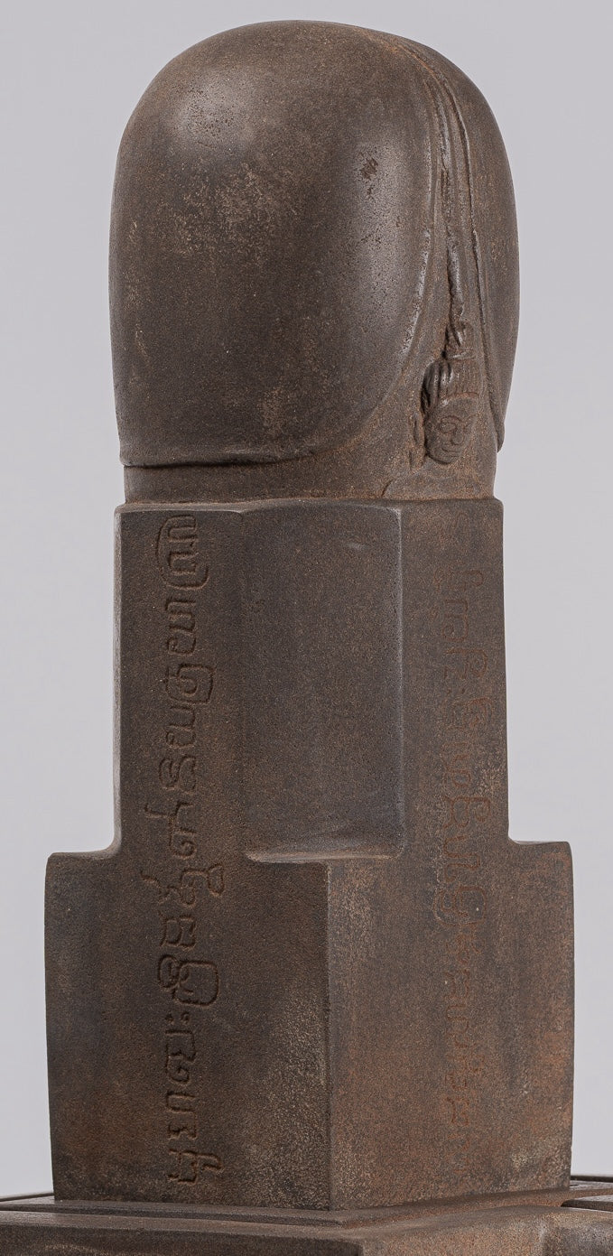 Antique Khmer Style Stone Lakshmi Mukhalinga Linga / Lingnum & Yoni - 45cm/18"