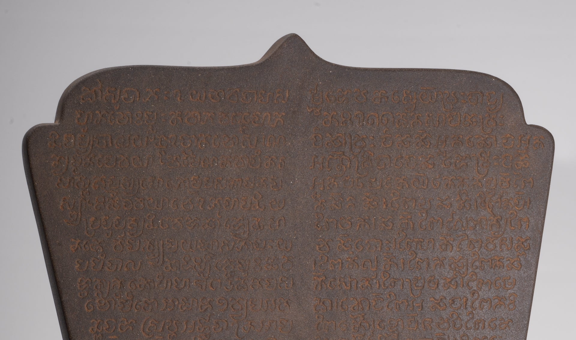 Buddha Statue - Antique Khmer Style Stone Stele Seated Meditation Buddha Statue - 46cm/18"