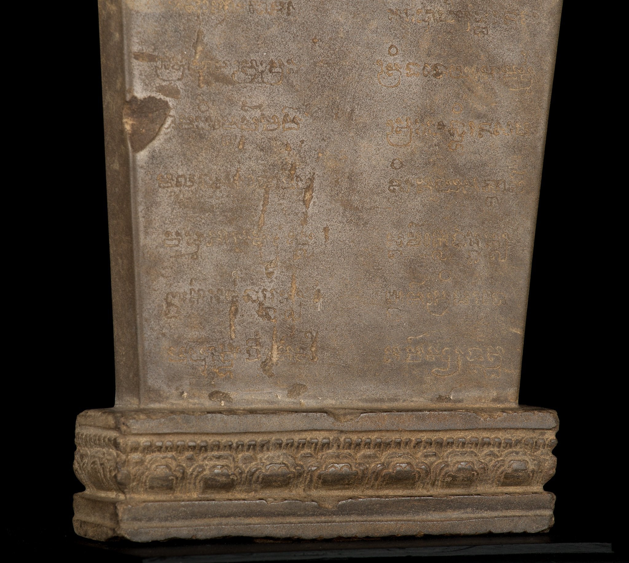 Antique Baphuon Style Mounted Stone Stele Vishnu Statue - 43cm/17"